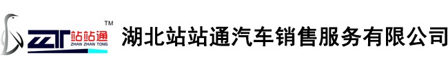 冷王制冷機(jī)